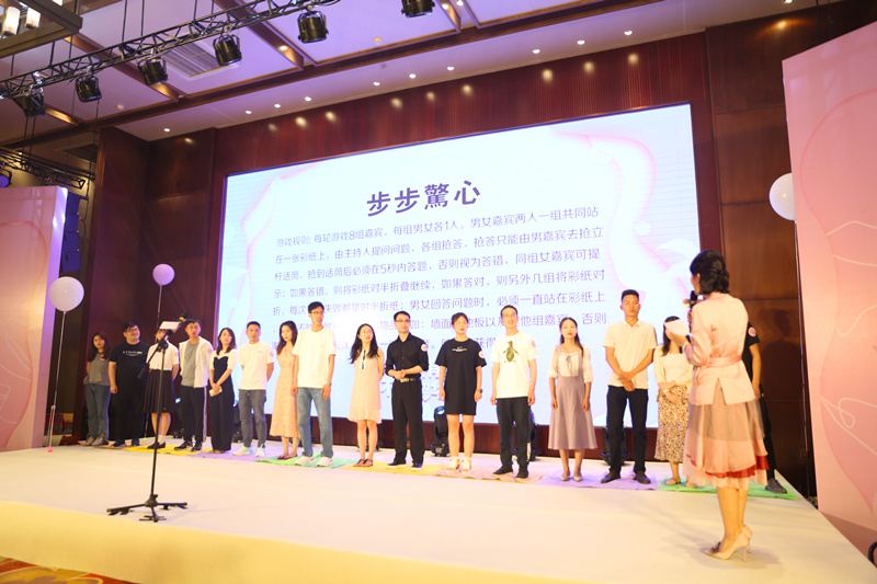 “青春有約 不負韶華”青年聯誼活動溫馨舉辦