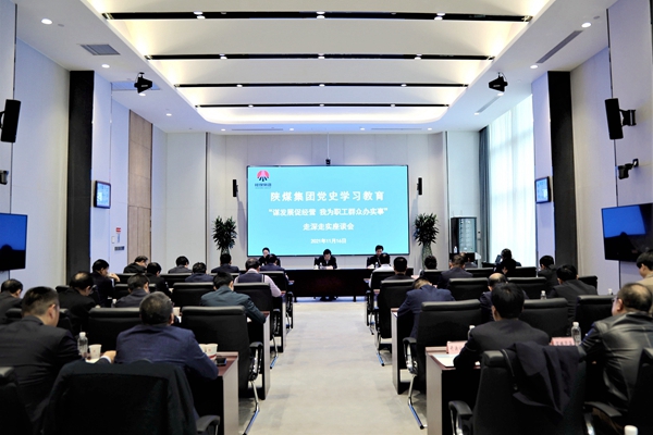 20211117170650_92820.jpg 20211117170650_92820.jpg