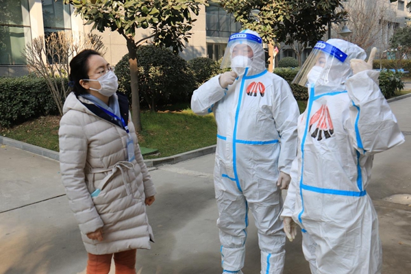 20220102124621_35263.jpg 20220102124621_35263.jpg