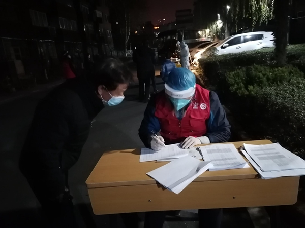 20220102125130_83051.jpg 20220102125130_83051.jpg