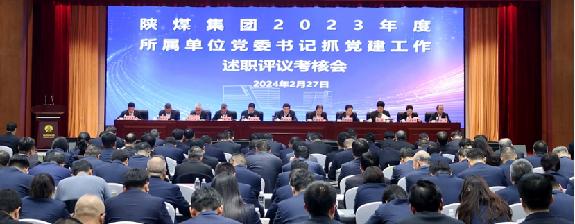 微信圖片_20240304122943.png 微信圖片_20240304122943.png