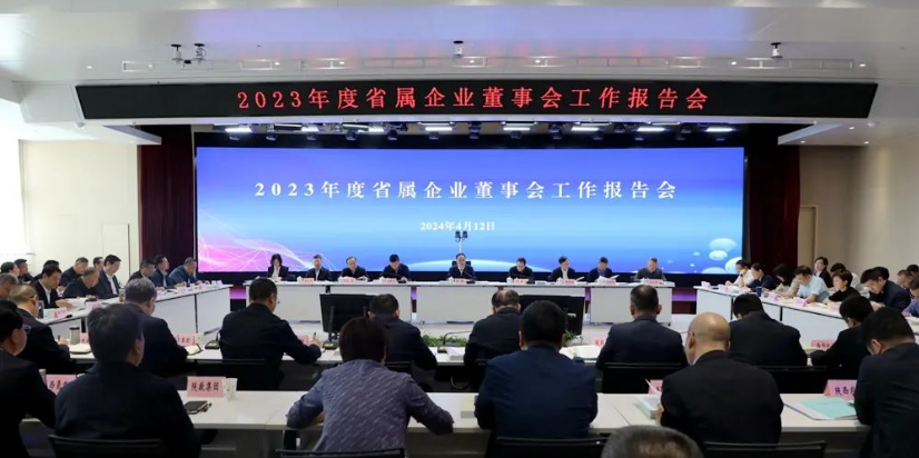 微信圖片_20240415092657.png 微信圖片_20240415092657.png