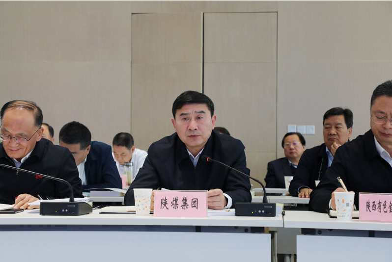 微信圖片_20240415092701.png 微信圖片_20240415092701.png