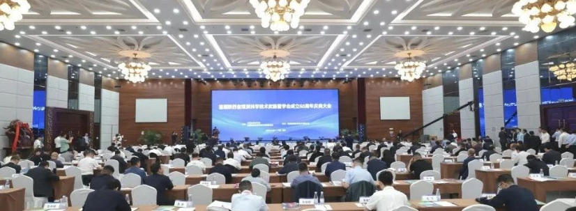 微信圖片_20240506104302.png 微信圖片_20240506104302.png