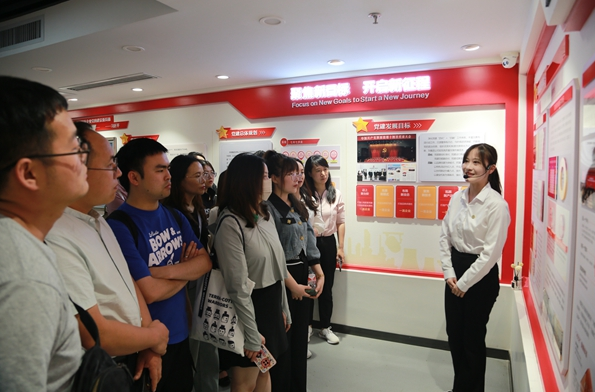 陜煤集團協辦全國第三期“國企黨建寫作大講堂”