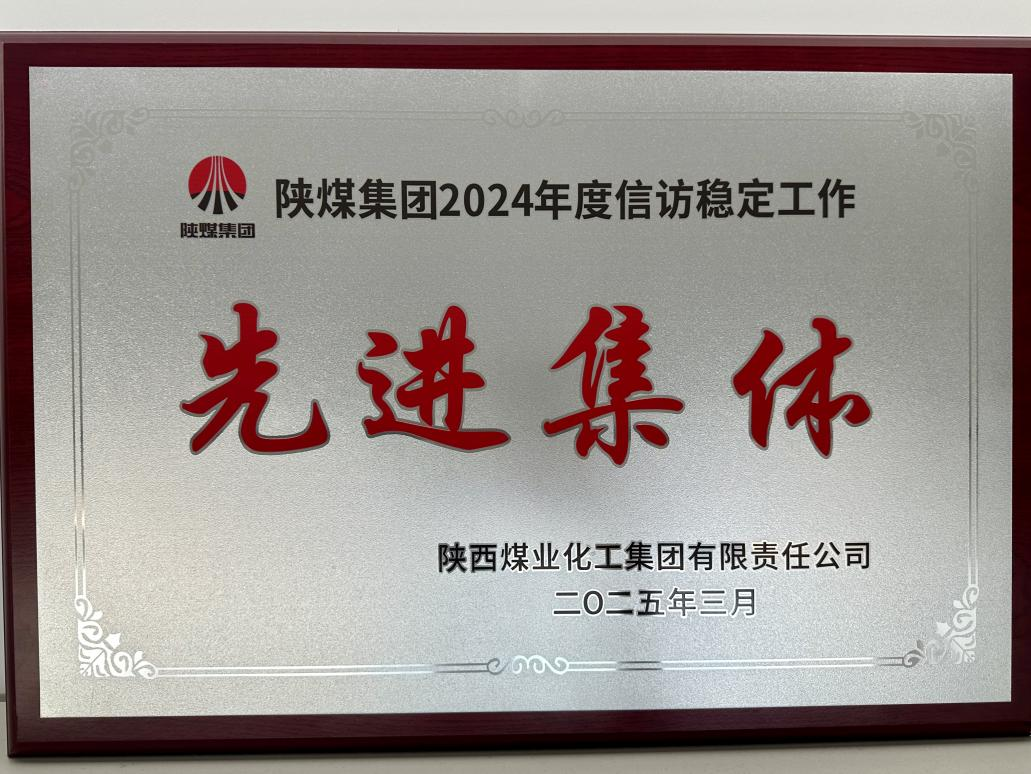 301745984160201937.png 圖片7.png