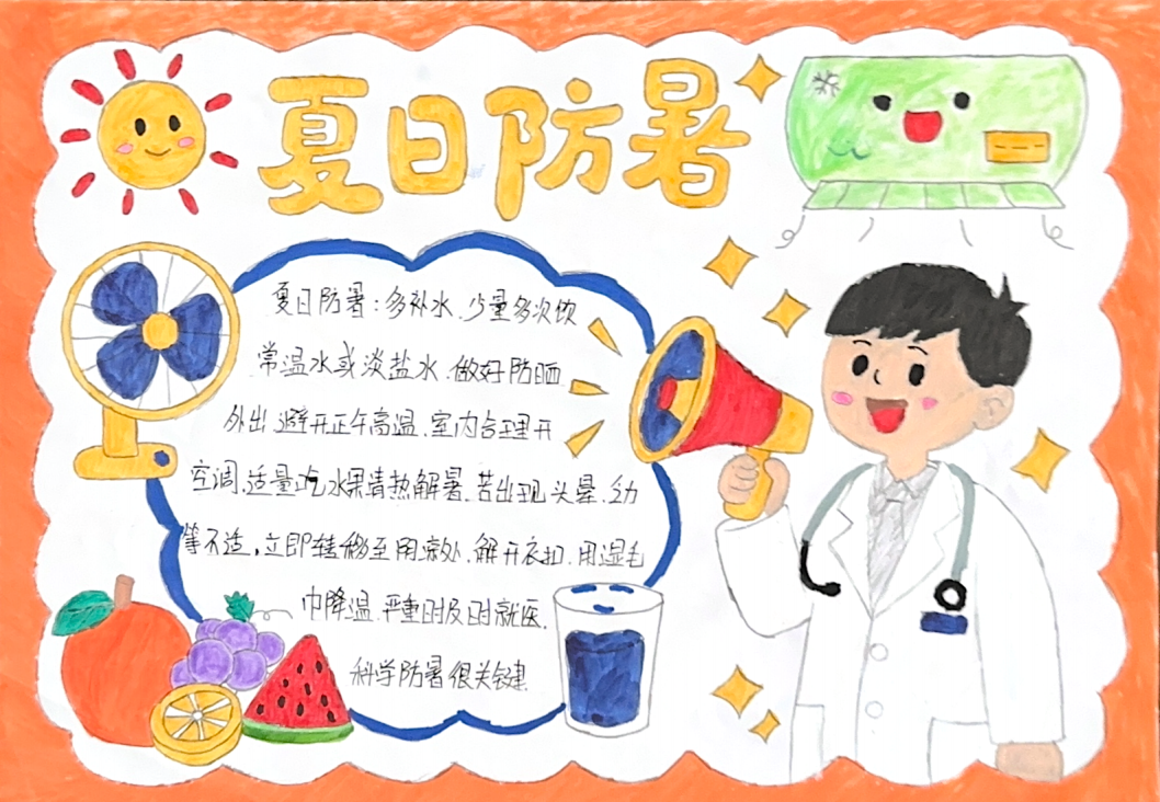 231753253154119369.png 李俊.png