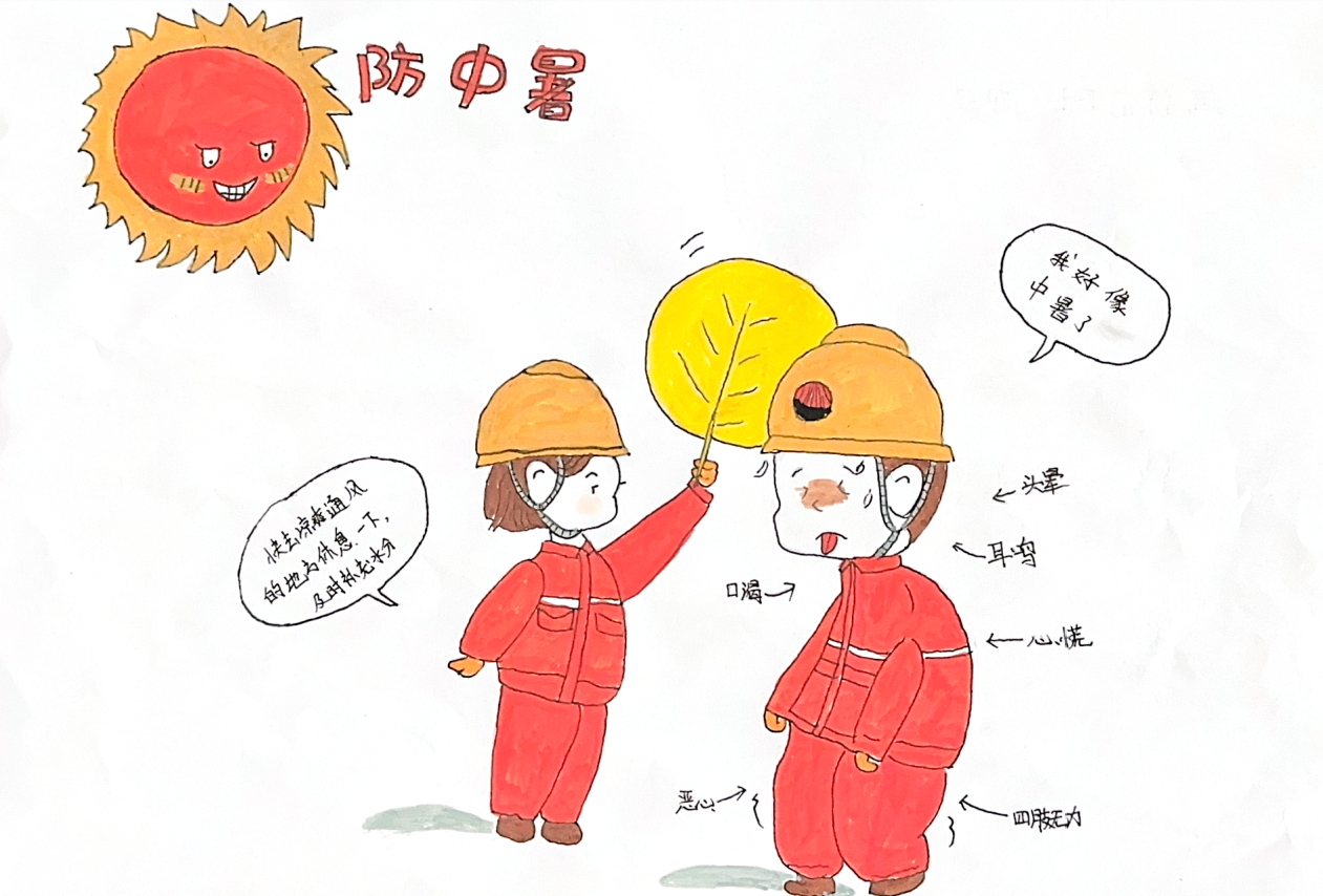 231753253204956263.png 郭強.png