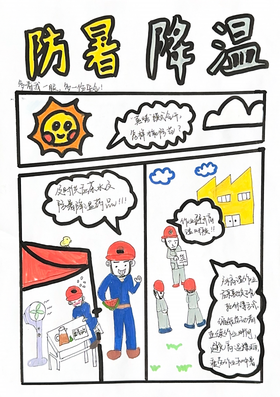 231753253350122205.png 王旭.png