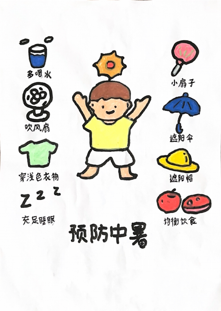 231753253390951904.jpg 白一凱.jpg