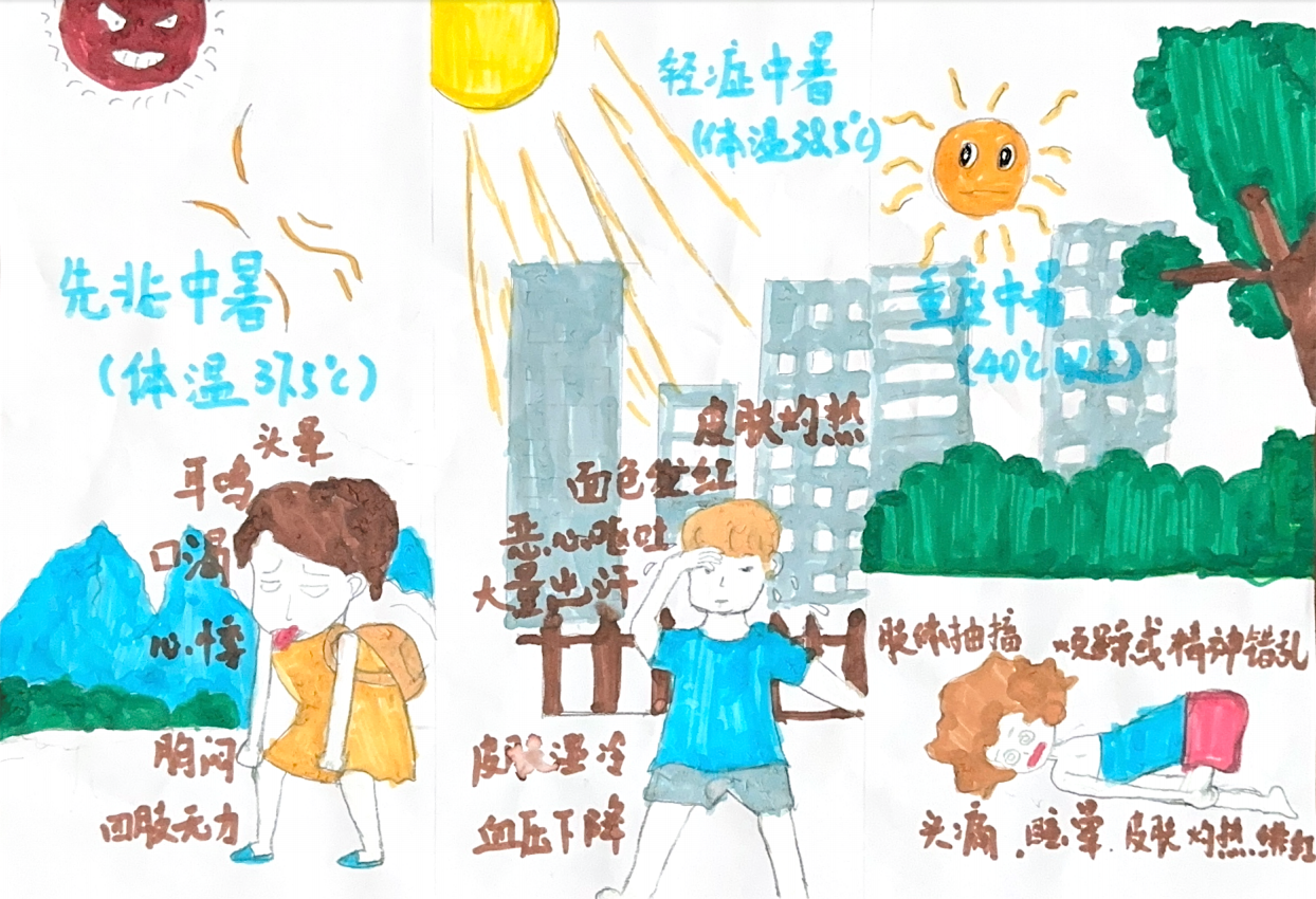 231753253693391777.png 馬一波.png