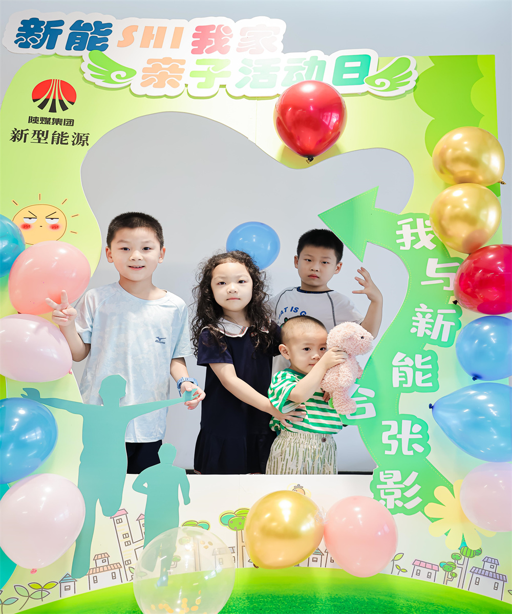 281753667740369407.jpg 打卡照2.jpg