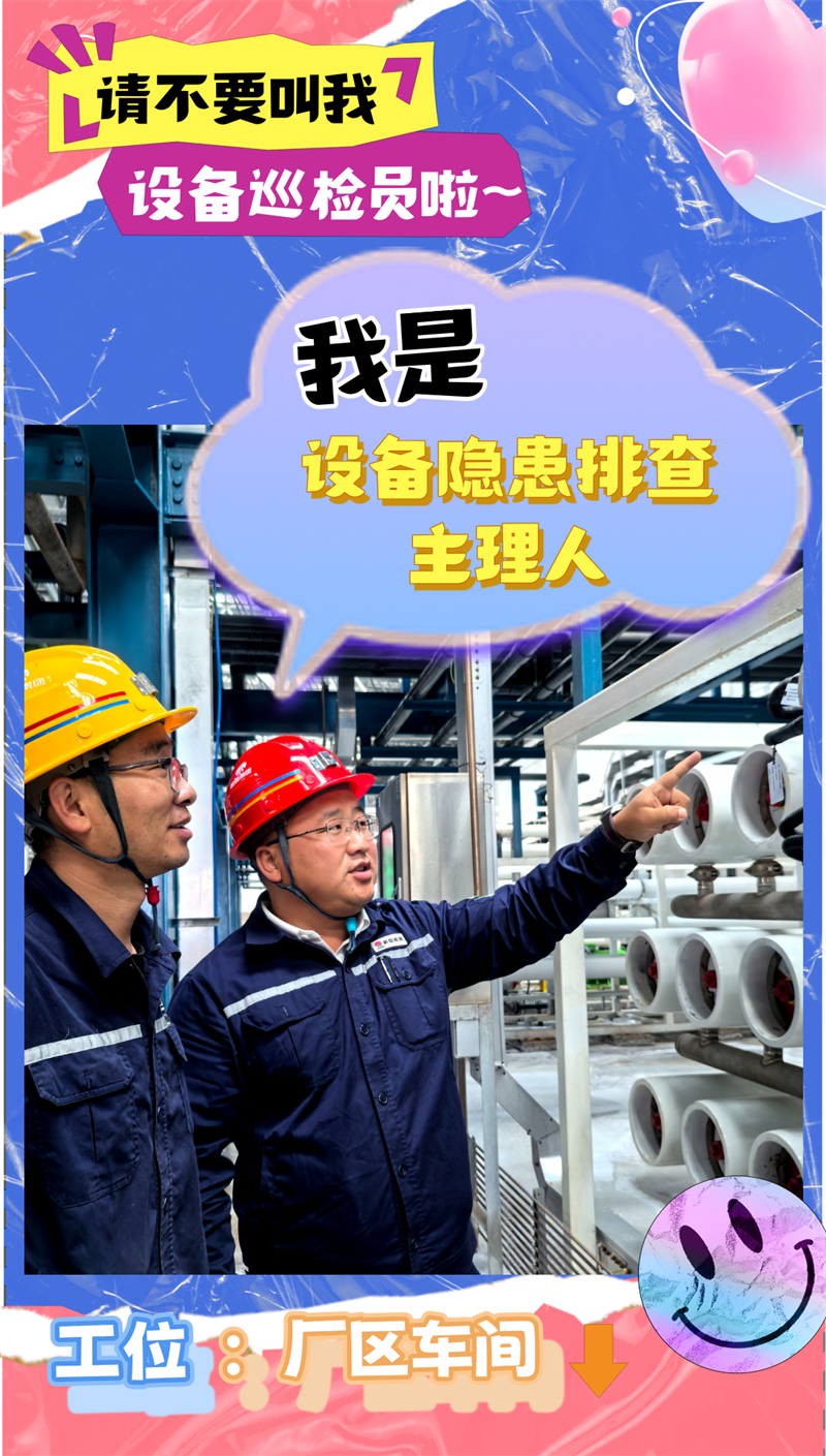 111760145440185128.png 圖片1(4)_副本1.png