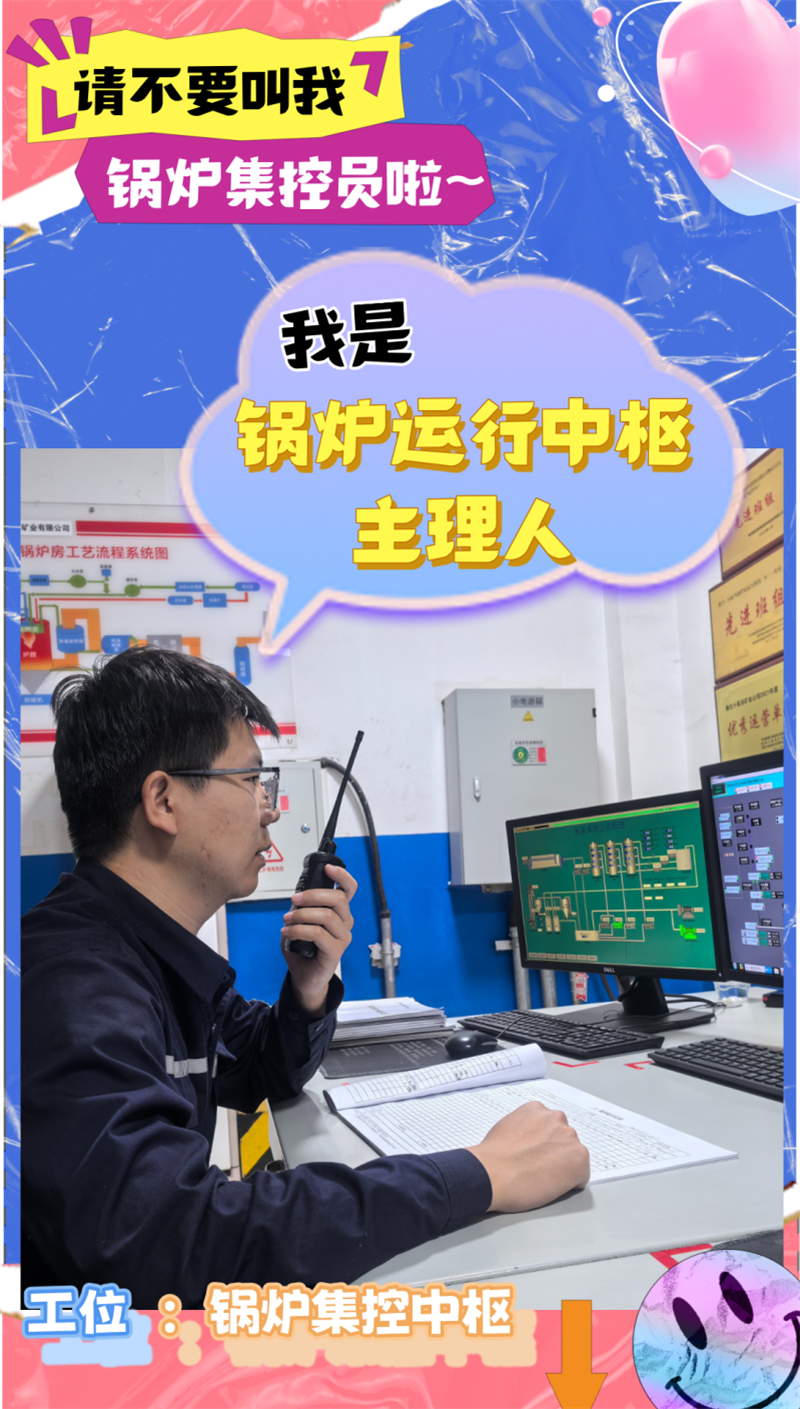 111760145504104080.png 圖片1(5)_副本1.png