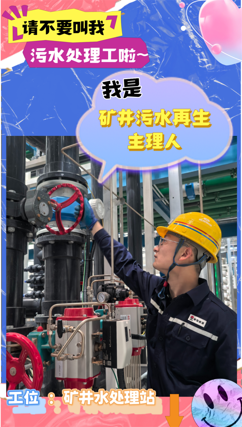 111760145576652340.png 圖片1(6)_副本.png