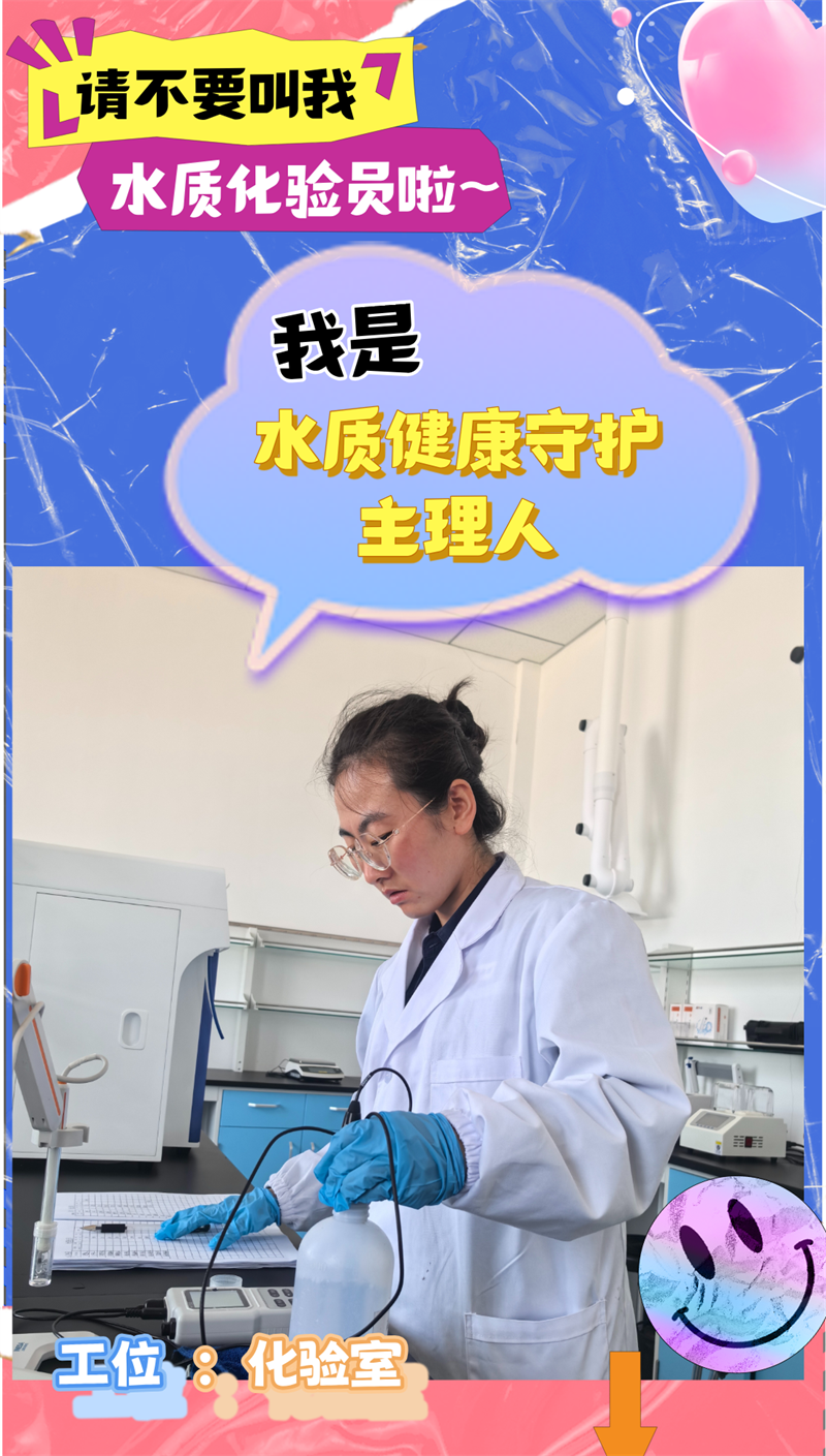 111760145619176757.png 圖片1(7)_副本.png