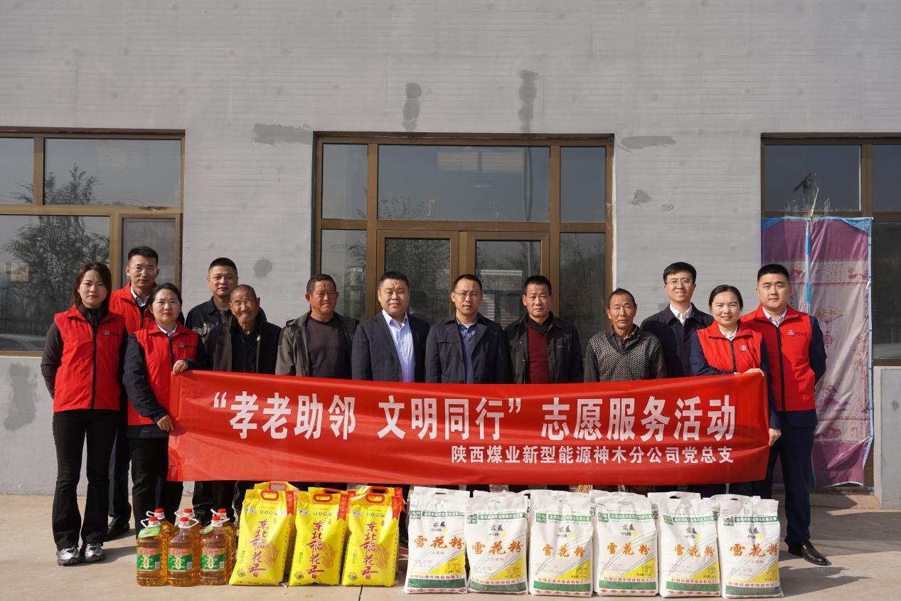 291761727595433382.png 圖片53.png